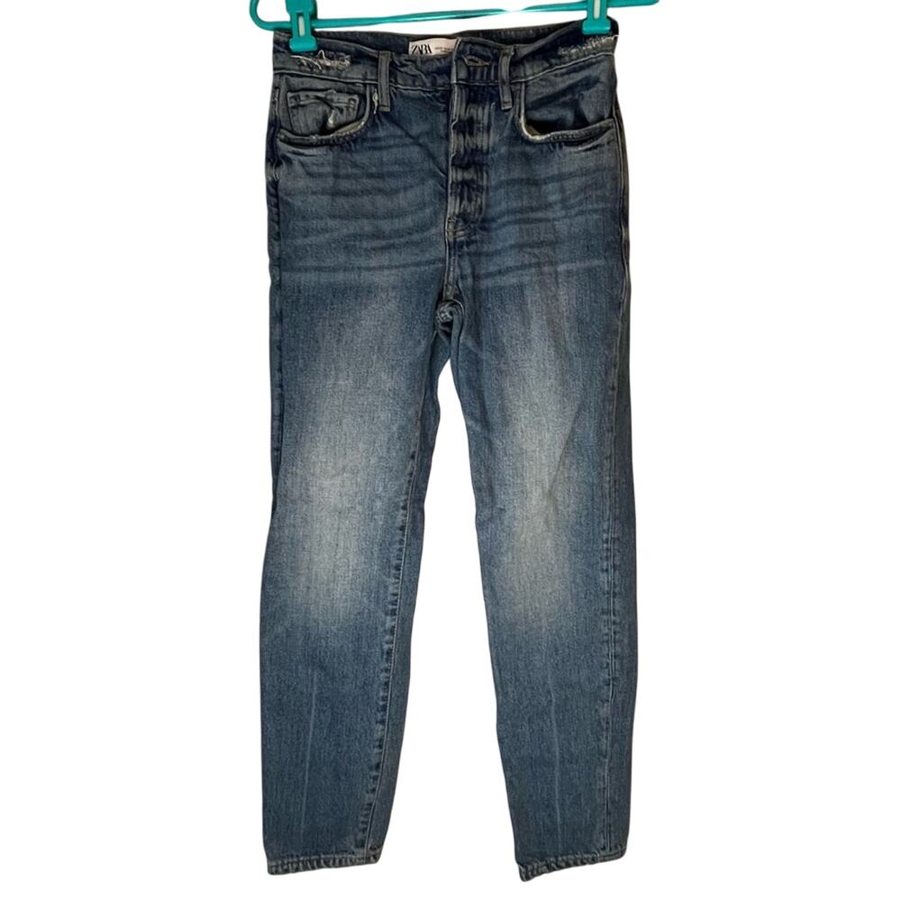 Zara Distressed Skinny Jean Size 0
